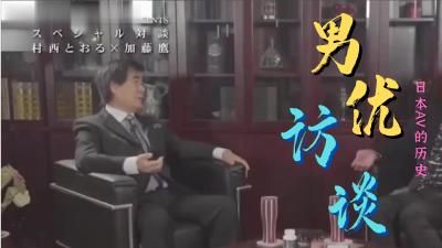 欧美手机在线免费视频_欧美亚洲精品成人视频